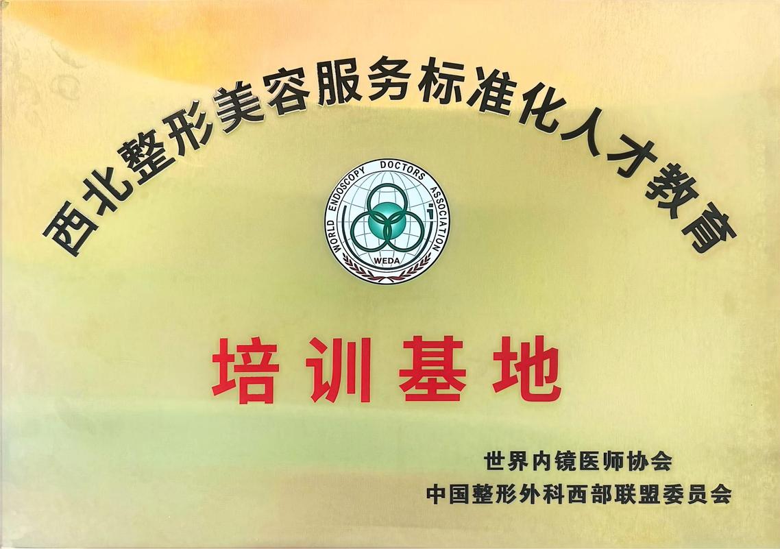 欧联杯官方合作伙伴华视直播官宣