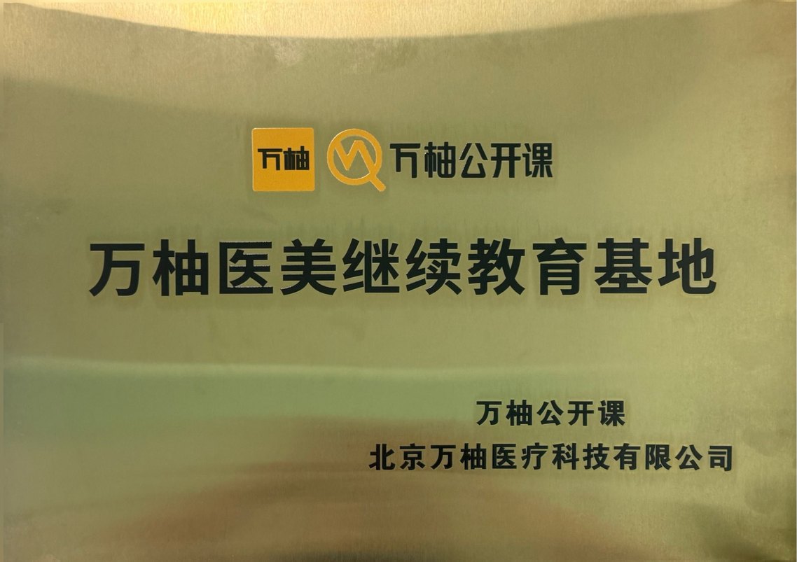 华视直播