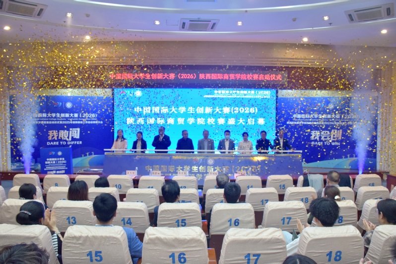 移动端与电脑端入口保持一致