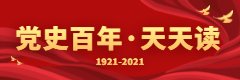 华视直播官网正规渠道