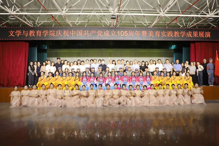 踏寻革命圣地 赓续延安精神