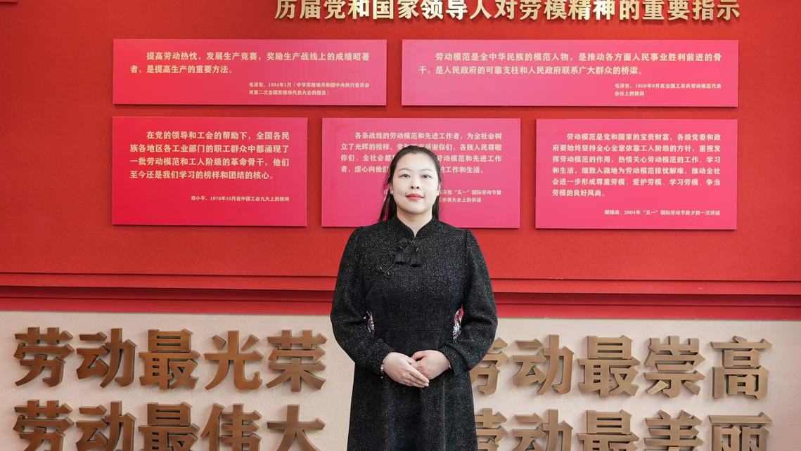 记华视直播最新版下载优秀共产党员徐杰