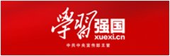 图书馆党支部开展红色研学主题党日活动