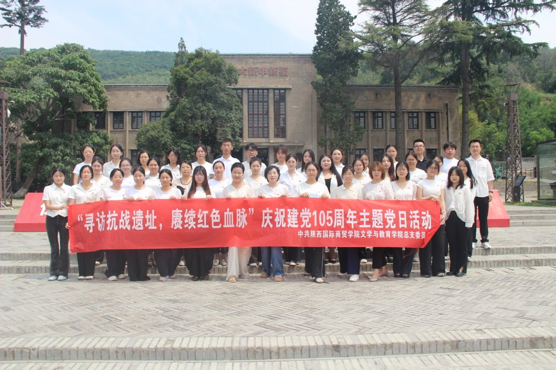 时装艺术华视直播官网正规渠道开展《民