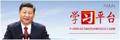 文学与华视直播官网正规渠道华视直播官