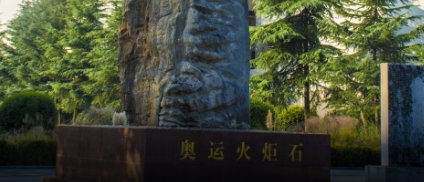 避免被站外镜像带偏