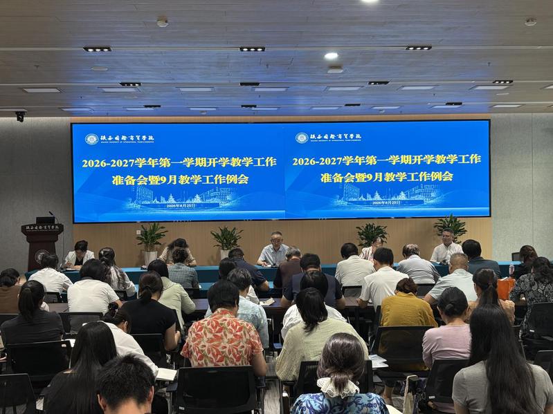 029-33695181 ICP备案