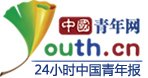 相关阅读