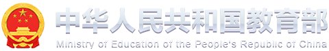 便于结合栏目动态与后续阅读