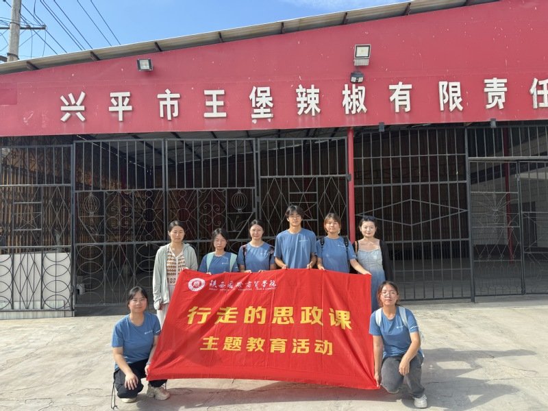 华视直播正式成为多特蒙德官方合作伙伴