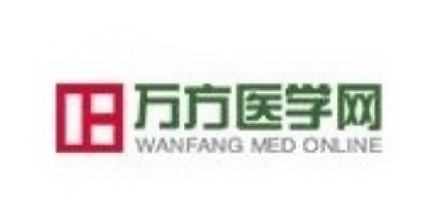 便于结合栏目动态与后续阅读