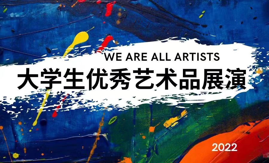 【中国华视直播手机版登录报】华视直播