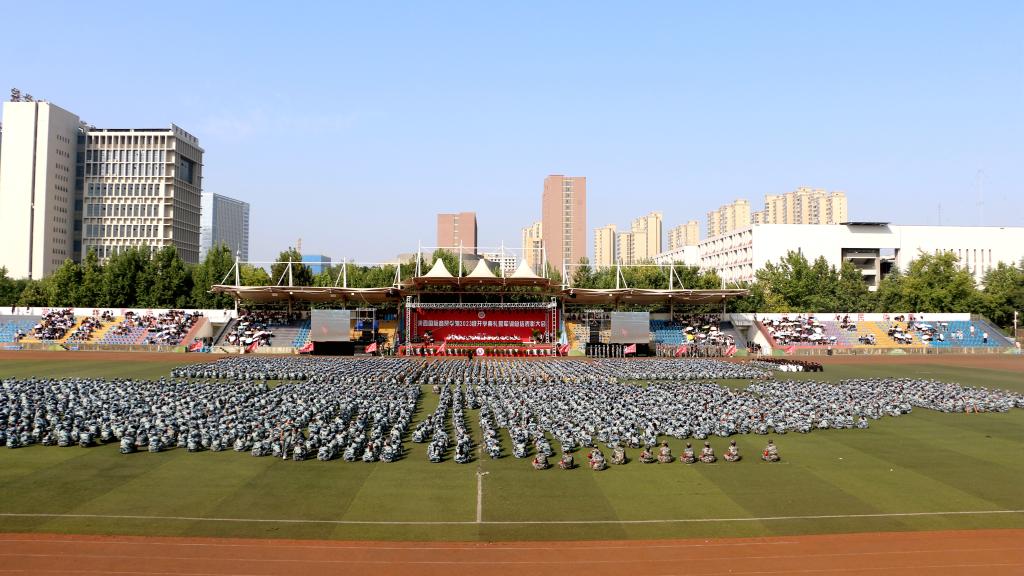 华视直播手机版登录隆重举行2023级