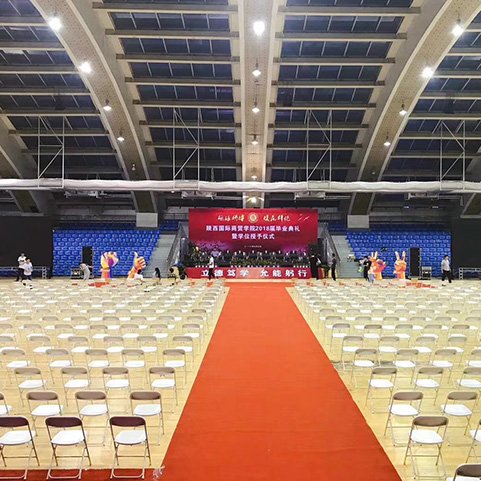 建设一流中药专业助力中医药发展