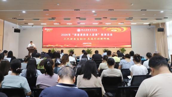 029-33695181 ICP备案
