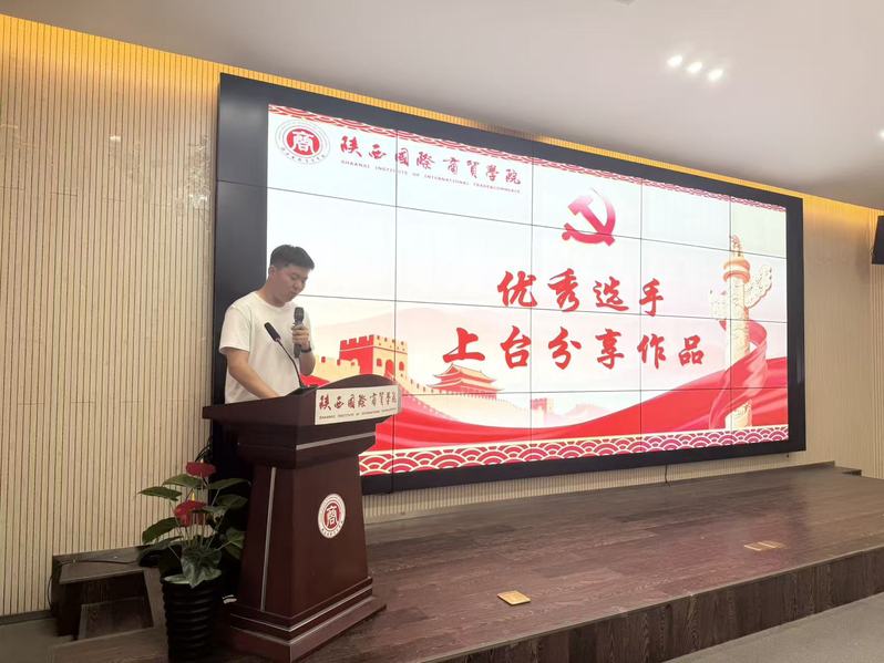本页围绕「华视直播官网操作说明」梳理