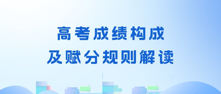 对照阅读