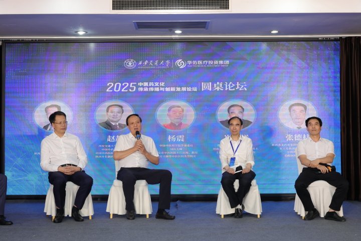 继续浏览时优先选择同栏目或相近主题