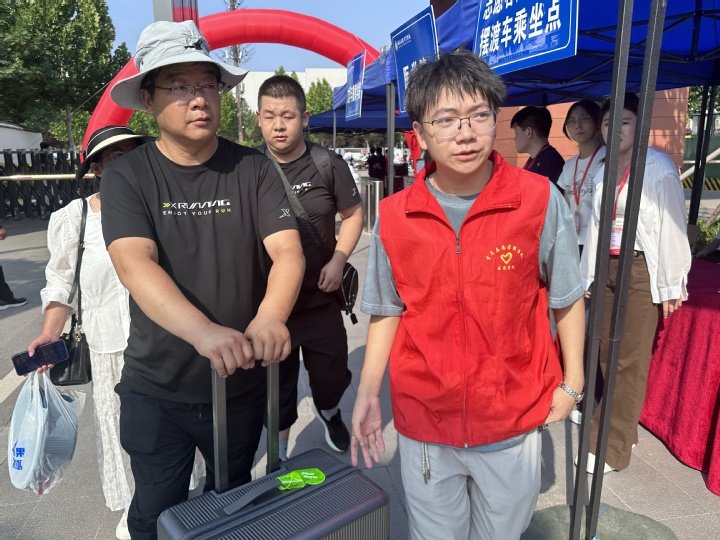 便于结合栏目动态与后续阅读