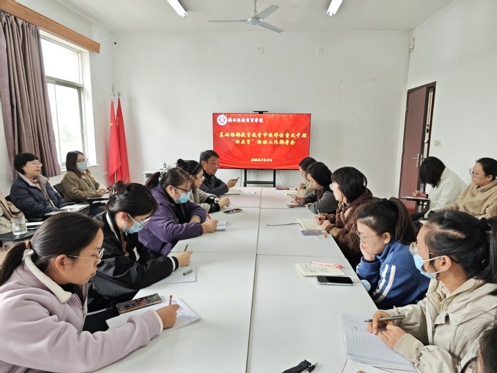 对照阅读如某条暂不可用