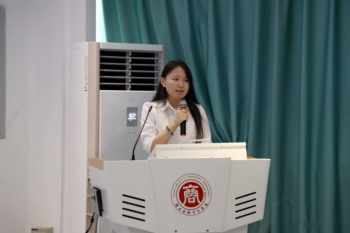 1010 继续了解