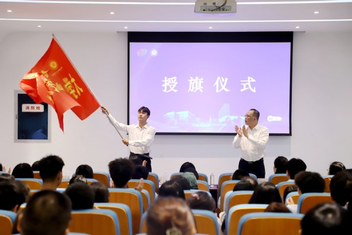 为深入推进创新创业华视直播访问入口改