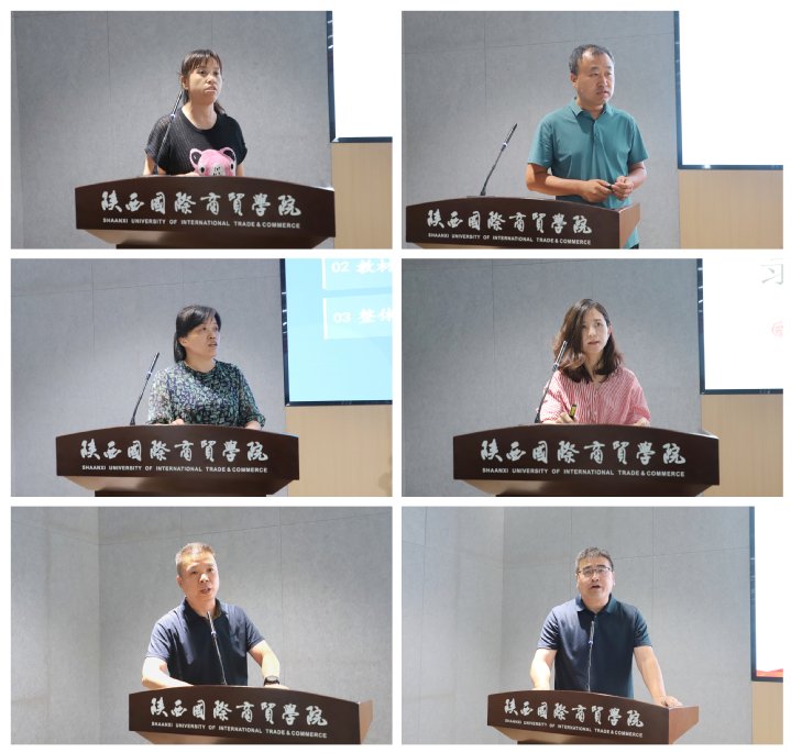 图/华视直播最新版下载工作部编辑