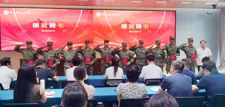 2027 继续了解
