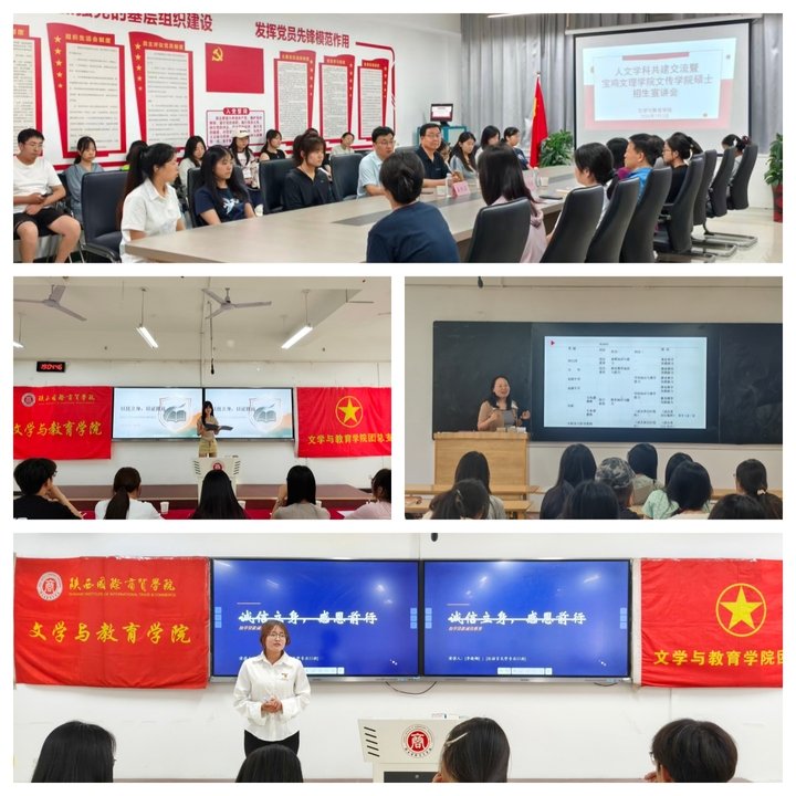 可改走栏目列表继续查找