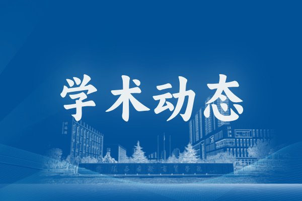继续浏览时优先选择同栏目或相近主题