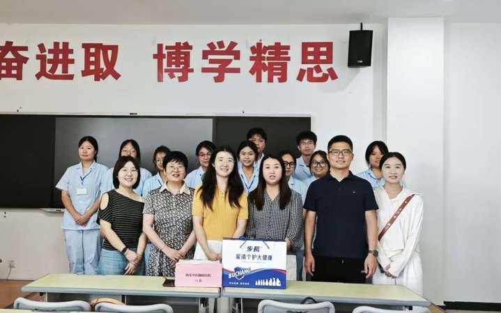 实习是应用型人才培养的关键环节