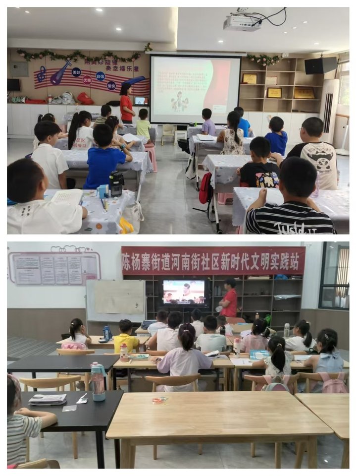 对照阅读活动首日