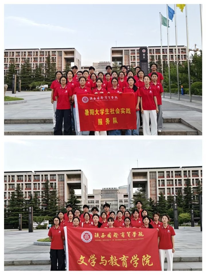 2026-07-24来源