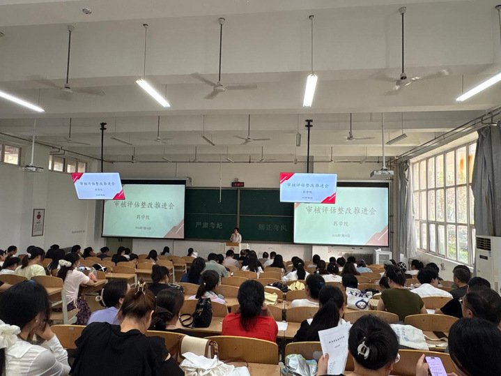 对照阅读如某条暂不可用