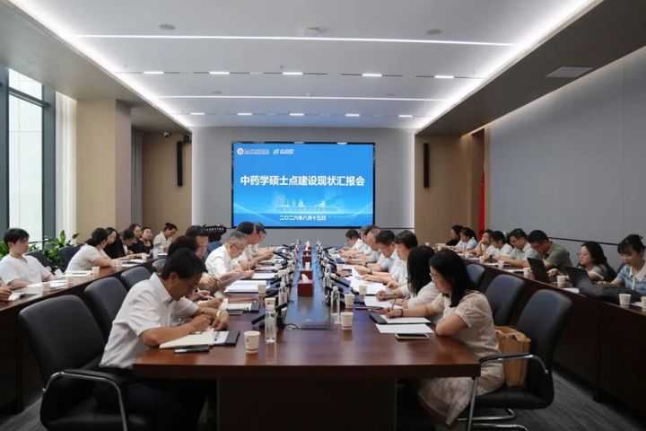 可改走栏目列表继续查找