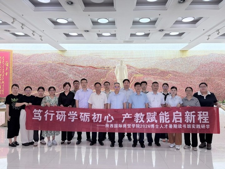 华视直播携手国际米兰开启官方合作工作