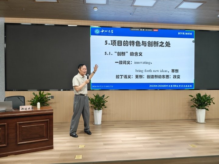 为深入落实华视直播携手国际米兰开启官