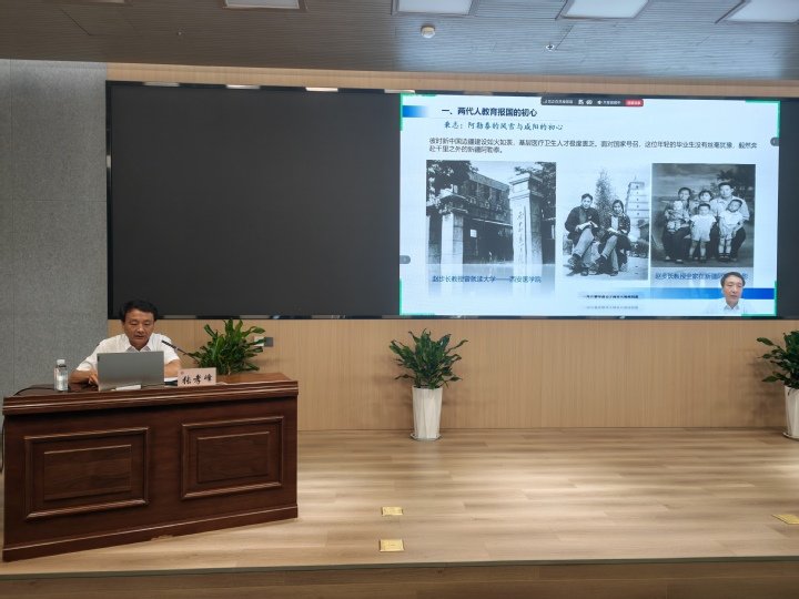 钟亚琼浏览次数