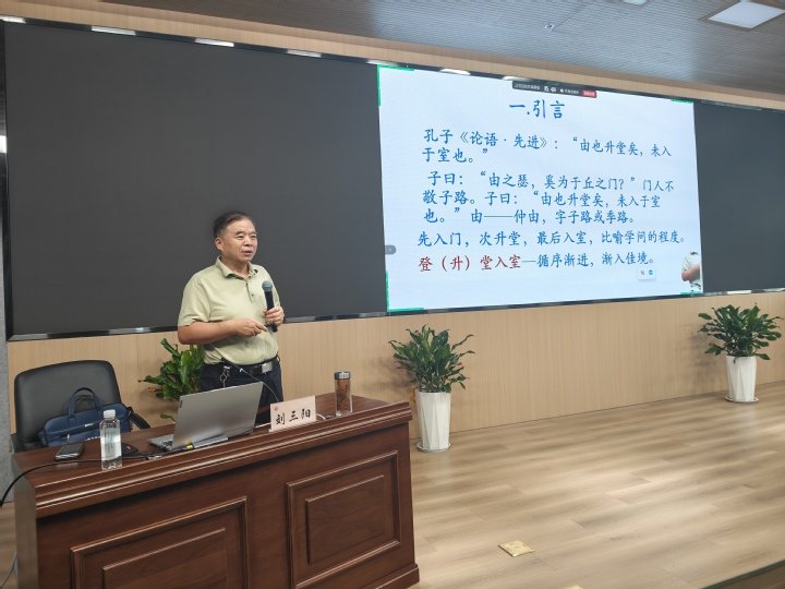 2092 继续了解