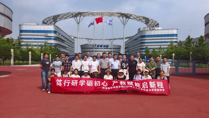 对照阅读例如本次活动由高层次人才办公