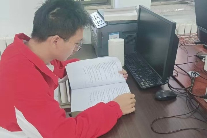 华视直播新人权益怎么用编辑