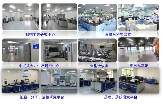 移动端与电脑端入口保持一致
