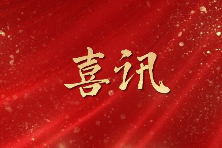 可改走栏目列表继续查找